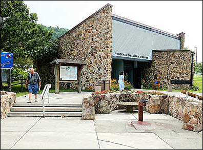 Rocky Gap Safety Rest Area/Welcome Center